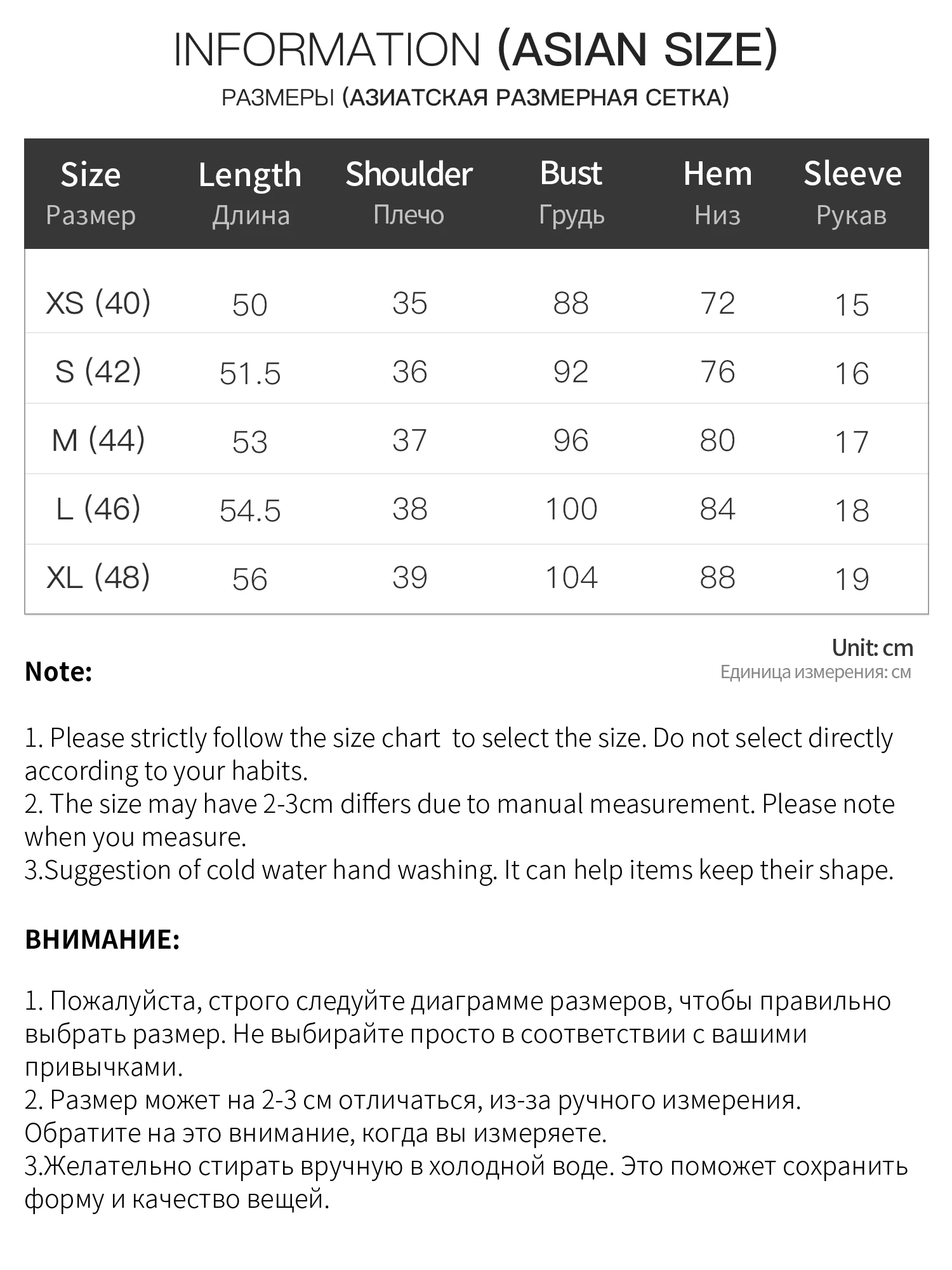 FSLE 100% Wool Seamless One-piece Knit Shirt Sweater For Women Autumn Winter New Design Wool Crew Neck Versatile Casual Sweater
