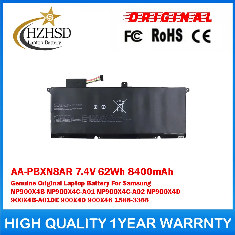 

Оригинальный аккумулятор для ноутбука AA-PBXN8AR 7.4V 62Wh 8400mAh для Samsung NP900X4B NP900X4D NP900X4C-A01/A02 900X4B-A01DE 900X4D
