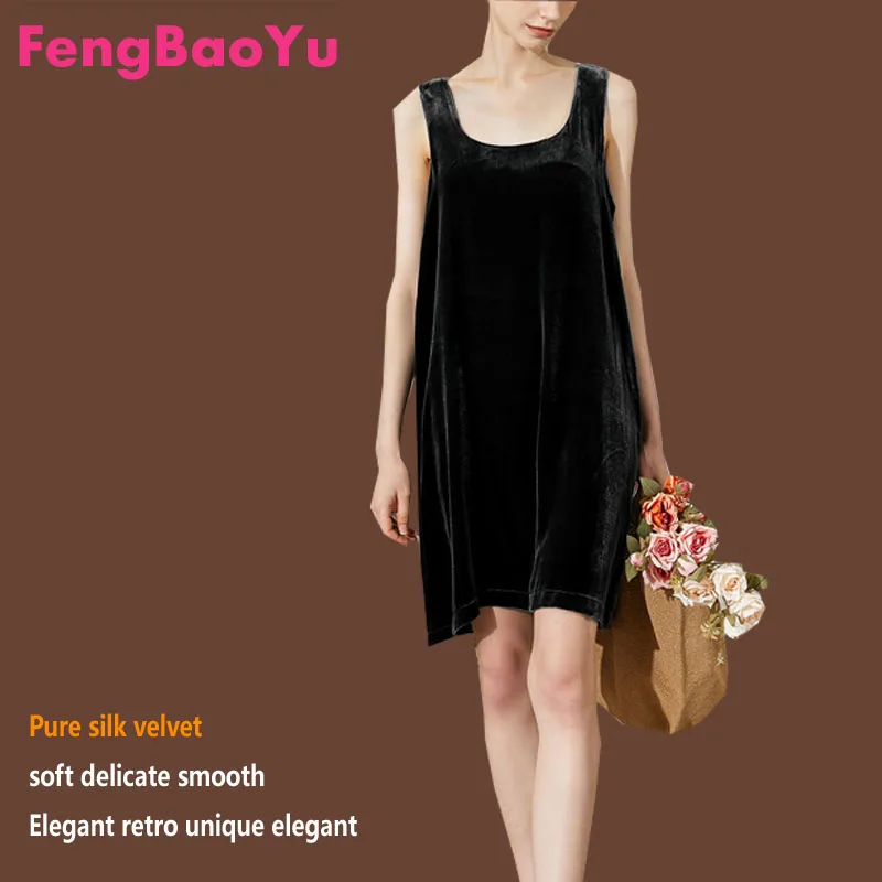 Fengbaoyu Silk Velvet Spring Autumn Lady Sling Skirt French Retro Elegant Dress Soft Breathable Large Size 5XL Women's Clothes