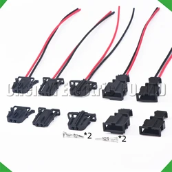 2 Pin Automobile License Light Door Light Connector Trunk lights Horn Speaker Sensor Wire harness Plug 3B0972712 1J0971972
