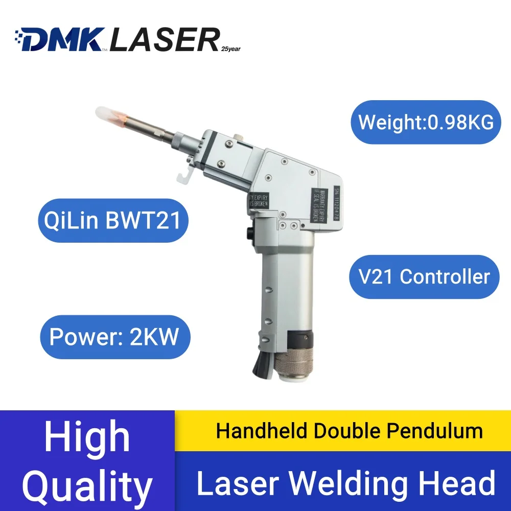 DMK Qilin BWT21 Laser Welding Head 2000W Handheld Double Pendulum Fish Scale Laser Weder gun For Fiber Laser Welding Machine