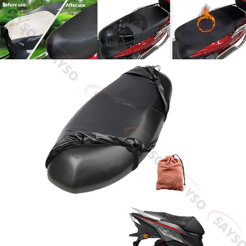 

Чехлы для сидений мотоциклов, защитные накладки на сиденья, водонепроницаемые чехлы из искусственной кожи, защита от царапин, коврики для мотоциклов и электроскутеров