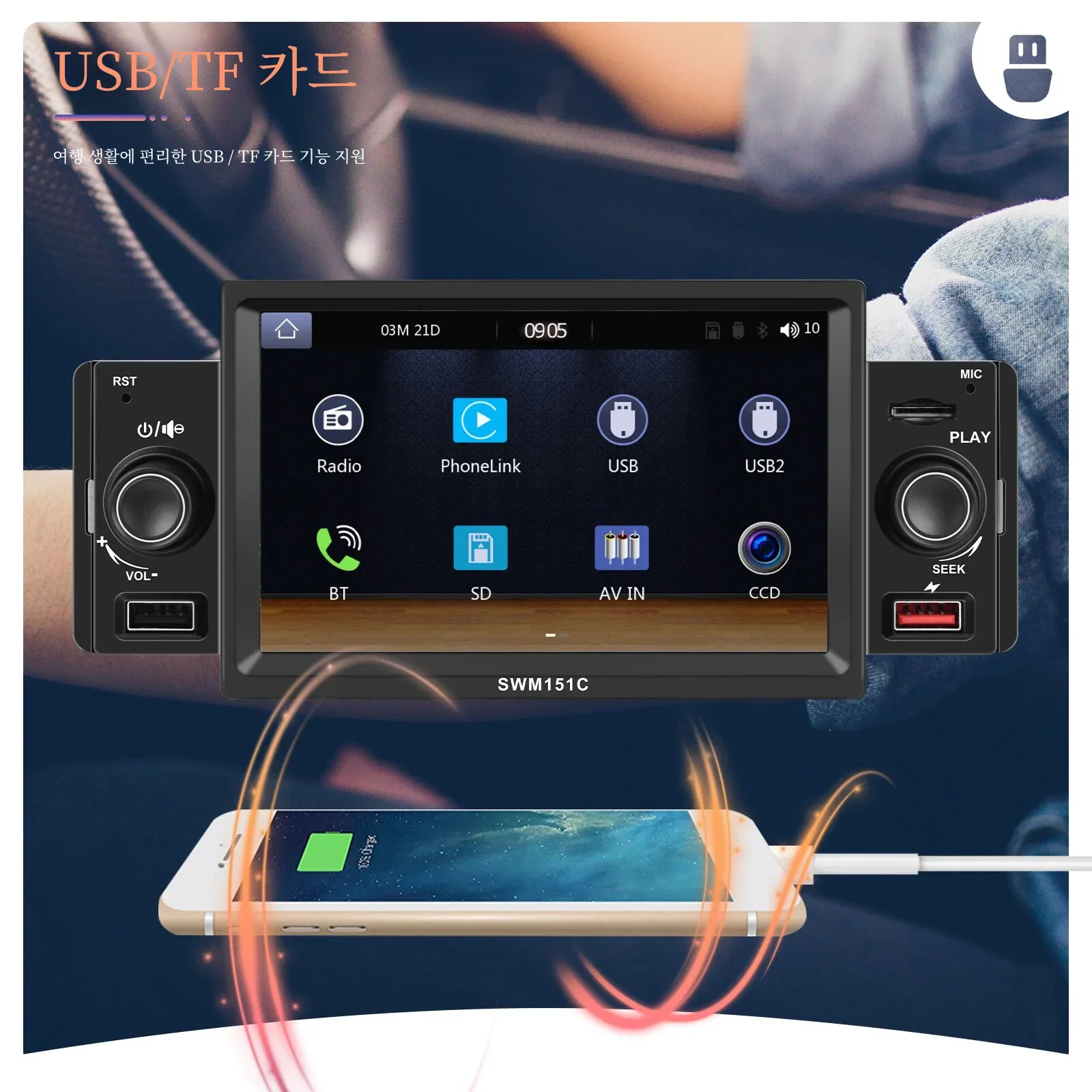 Podofo Car Radio 1 Din 5\'\' CarPlay Android Auto Multimedia Player Bluetooth MirrorLink FM Receiver For Volkswagen Nissan Toyota