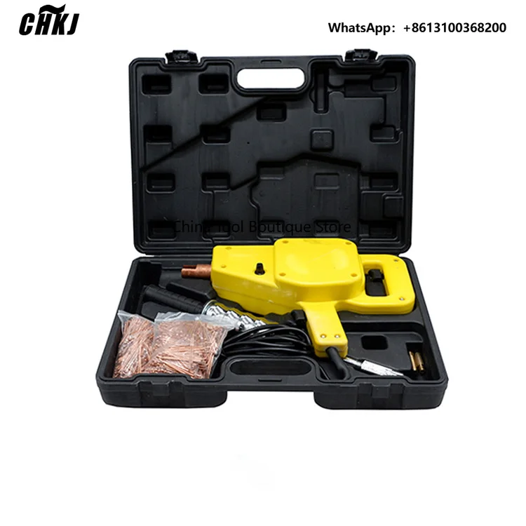 Handheld Portable Sheet Metal Repair Machine Car Dent Removal Body Shaping Machine for Automotive Damage Repair