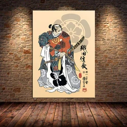 Retro Samurai Ukiyo E Oda Nobunaga Japanese Art Poster Canvas Painting Wall Prints Picture for Living Room Home Decor Unframed