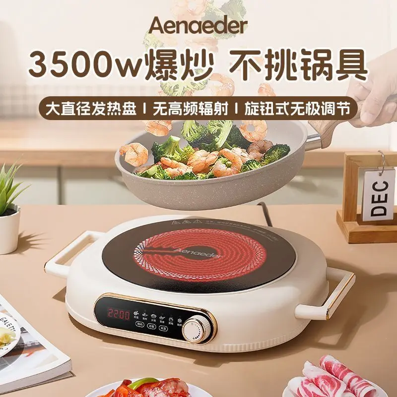 High-power 3500W Electric Stove Ceramic Heating Household Smart Timing Fire Dormitory Use