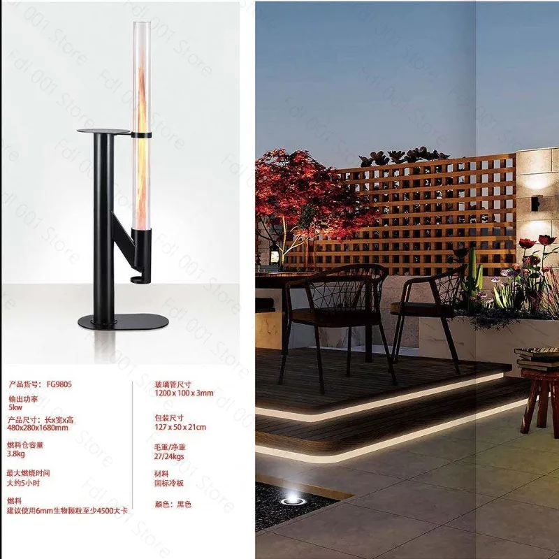 Vertical Wood-burning Rocket Stove,  Courtyard Heating Stove, Outdoor Camping, Winter Pellet Stove, Heating Stove