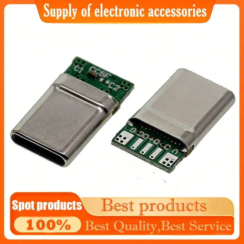 TYPE-C2.0 5-pin  C connector with 16P black plastic finish, matte nickel coating, no resistance, 10NF capacitor, protective slee