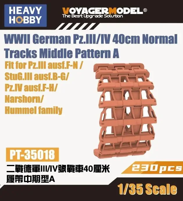 Heavy hobby PT-35018 1/35 WWIIGerman Pz.III/IV 40cm NormaI Tracks Middle Patten A Hollow tooth