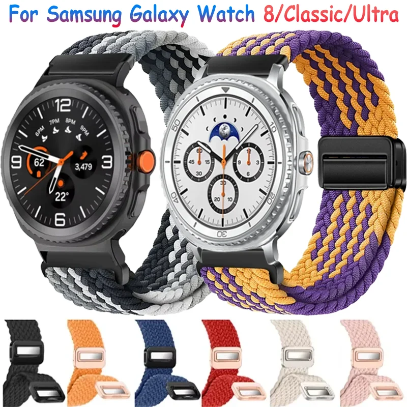 Geflochtenes Nylonarmband für Samsung Galaxy Watch 8 44/40 mm, klassisches 46 mm Magnetverschluss, langlebiges Armband Galaxy Watch Ultra 2025 47 mm