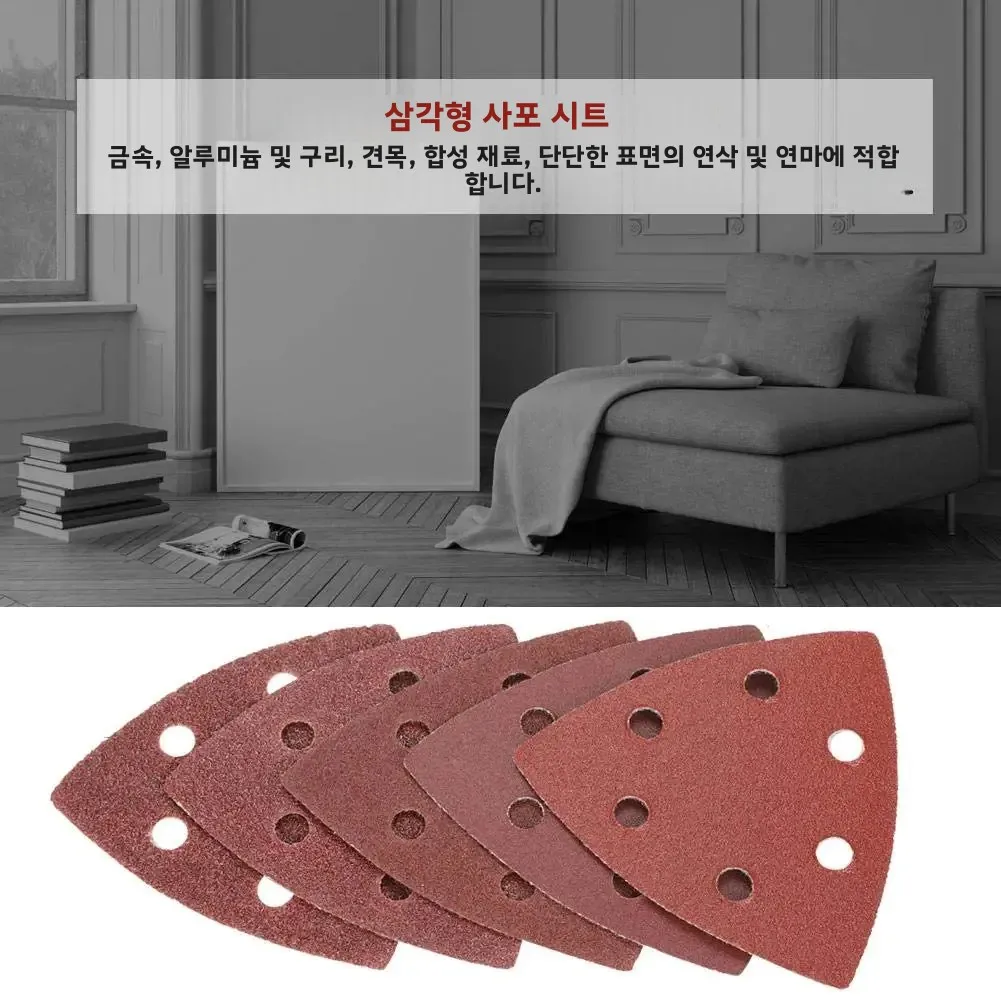 100 PCS Triangle Sandpaper - 90mm 6 Holes Delta Sander Hook & Loop Sanding Disc Abrasive Tools for Sanding Grit 40-400