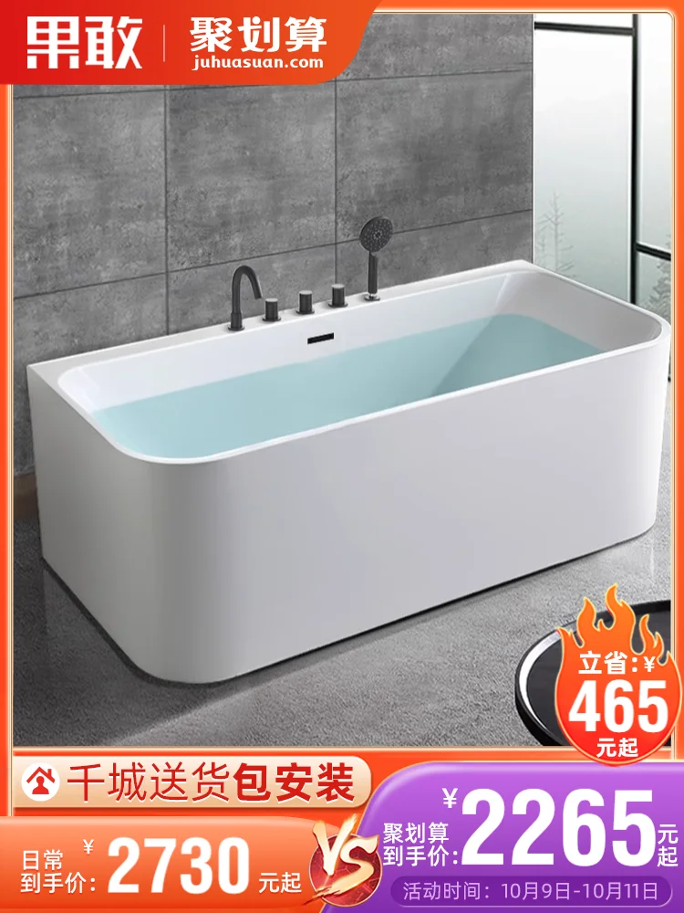 Kokang Home Light Luxury Square Twin Thermostatic Thin Edge Thickened Independent 1.3-1.8 meter 337 Deep Bubble Bathtub