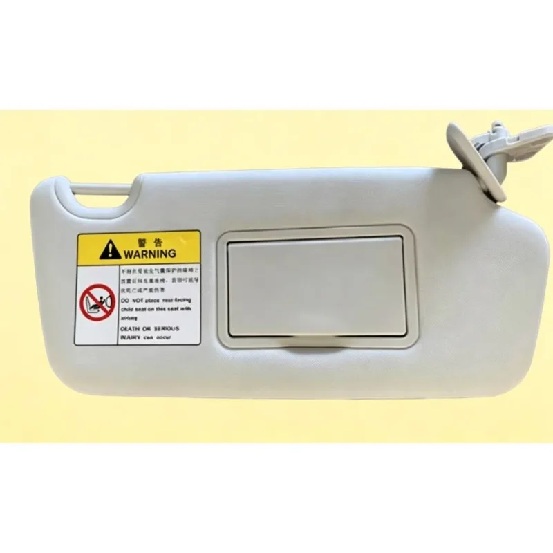 

8204200-CJ02 for Changan Oshan X7 2020 Right Left Driver Passenger Sunshades Light Blocking Panels Makeup Mirrors