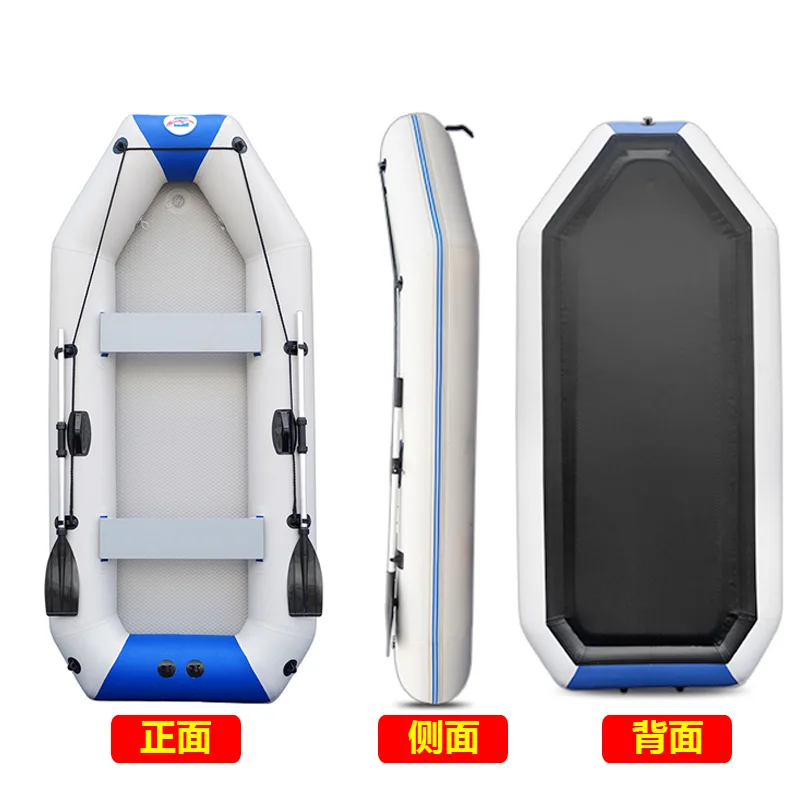 قارب مطاطي قابل للنفخ قابل للطي سميك قارب هجومي لصيد الأسماك قارب إنقاذ تجديف الجلد يخت 2/3/4/5 أشخاص ماخ خارجي #5