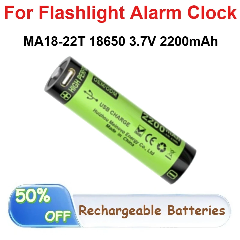 

5 шт. MA18-22T 18650 3,7 В 2200 мАч цилиндрические литиевые аккумуляторы с USB-портом для фонарика, будильника, перезаряжаемые батареи