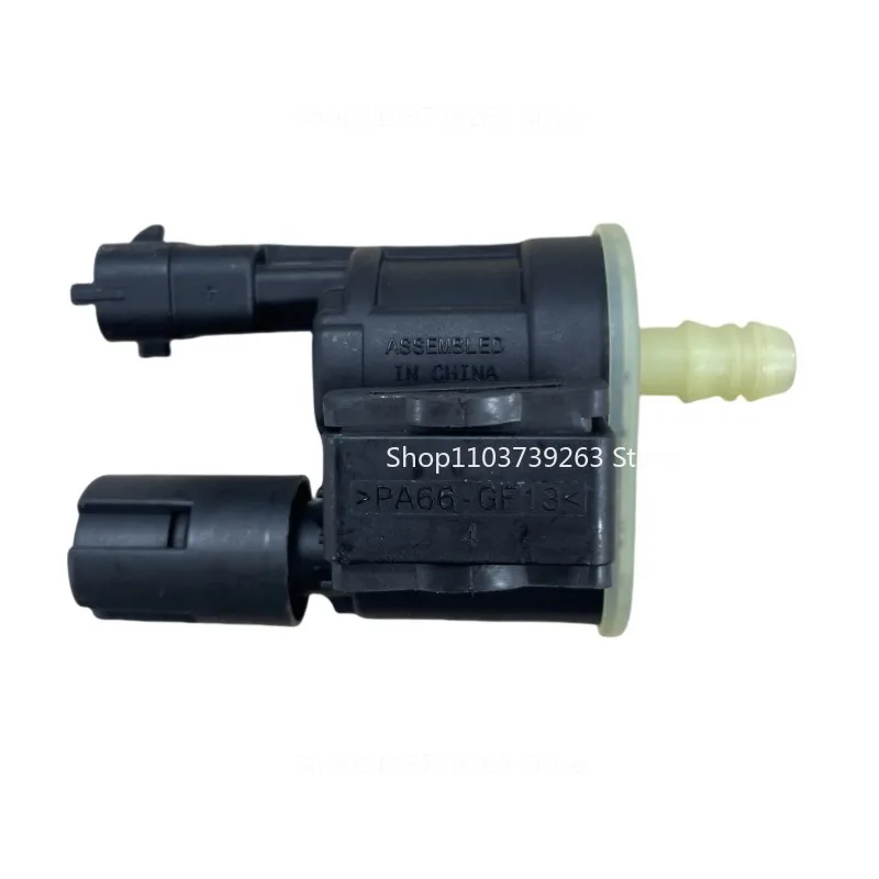 カーボンタンク電磁弁 05281586AA 5281586AA Je-ep ラングラーアルファ係数ロメオ用