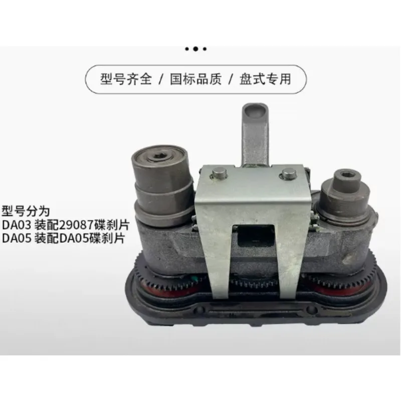 Automatic Adjustment Disc Brake Caliper Piston Repair Kit, Replacement Accessory for Vehicle Brake System Maintenance