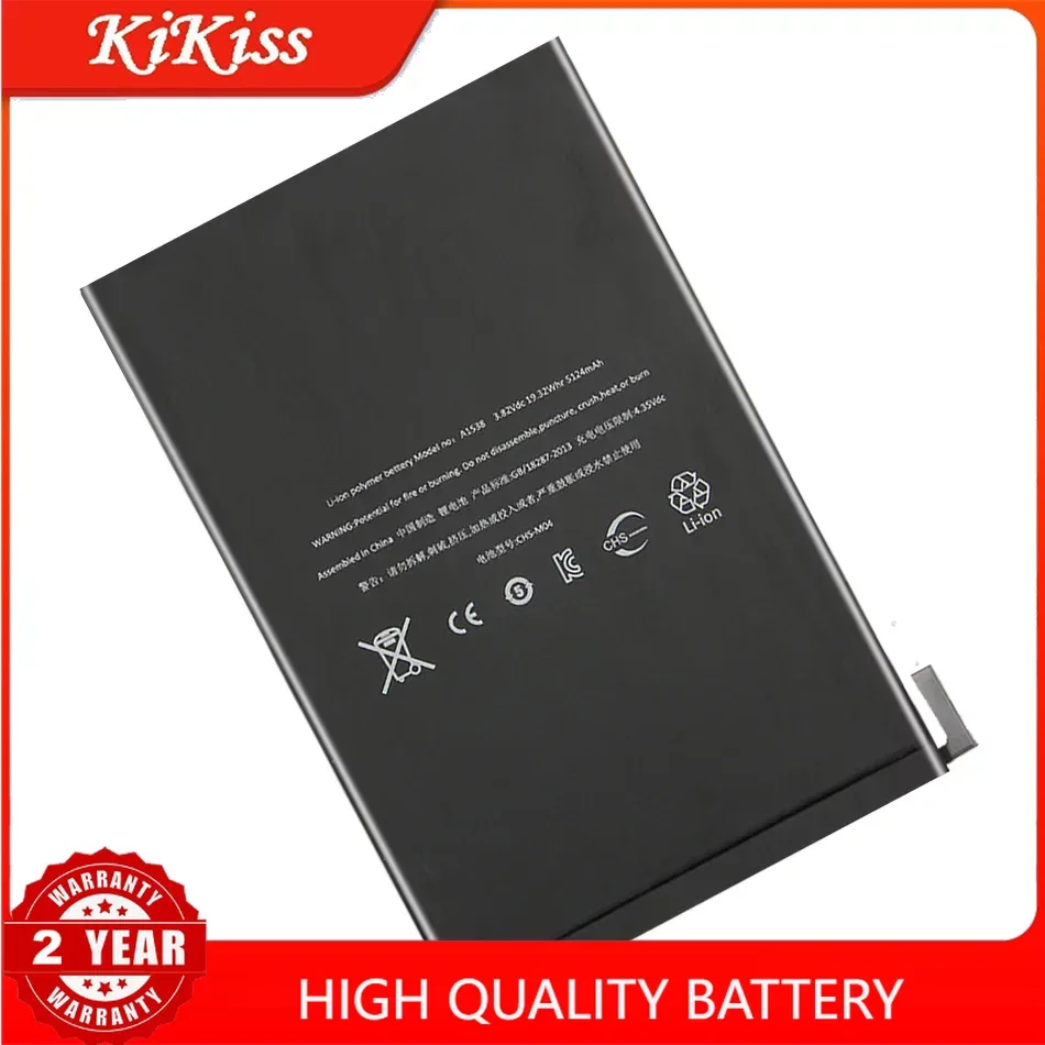 

Аккумулятор для планшета 5124 мАч для Apple iPad mini 4 mini4 A1538 A1546 A1550