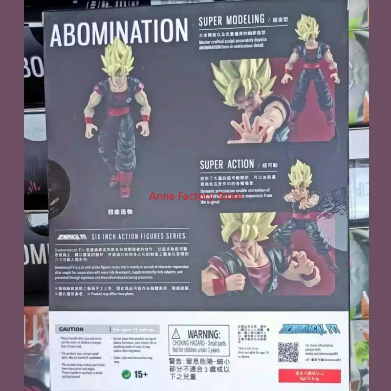 متوفر في المخزون الشيطاني صالح SHF لعبة دراغون بول أنيمي S.H.Figuarts عمل تمثال استنساخ سون جوكو الشكل البلاستيكية تمثال نموذج دمى هدايا