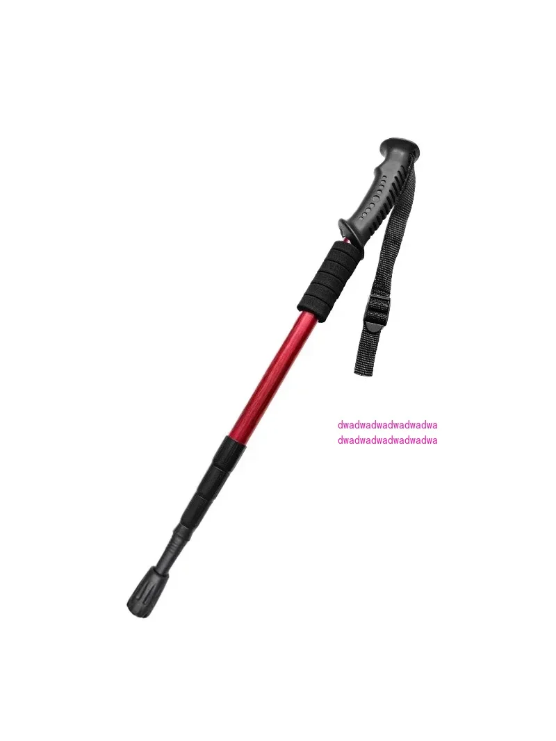 Mountaineering cane Carbon ultra-light retractable folding cane Professional outdoor hiking mountain climbing equipment