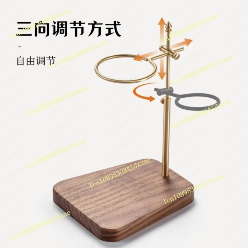 Hand Brewed Coffee Filter Holder | Walnut Base, Brass Retro Adjustable Filter Cup Stand