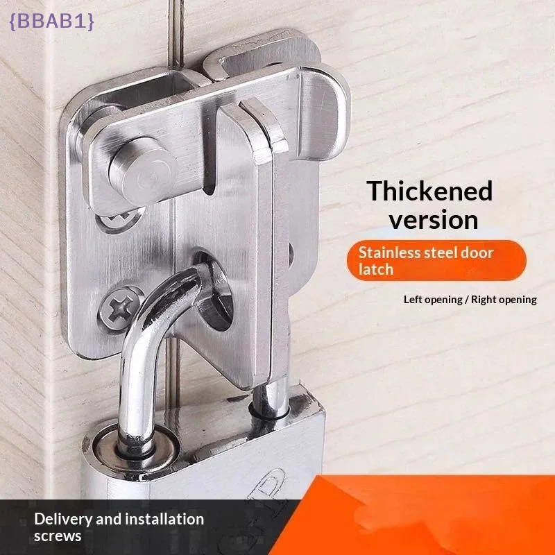 Flip Latch Gate Latches Slide Bolt Latch Safety Door Lock Catch For Barn Cabinet Pet Cage Garden Bathroom Garage Window Slid{H}
