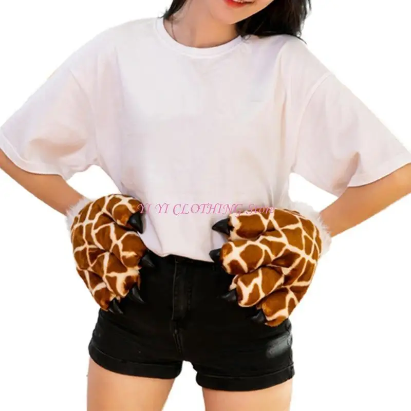 N5KF – gants en peluche patte girafe, 1 paire, jouets en peluche, animaux pelucheux, rembourrés, chauffe-mains, Costume 1