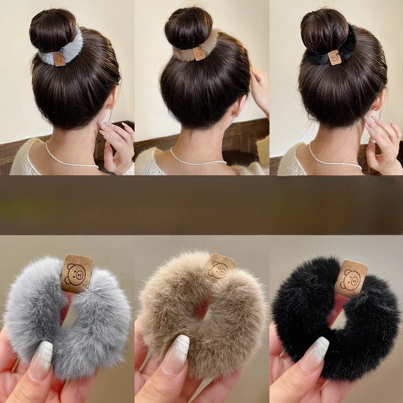 Autumn and Winter Plush Patch Bear Towel Ring Hair Tie Korean Style Hair Accessories Headband Thick High Elastic Hair Rope