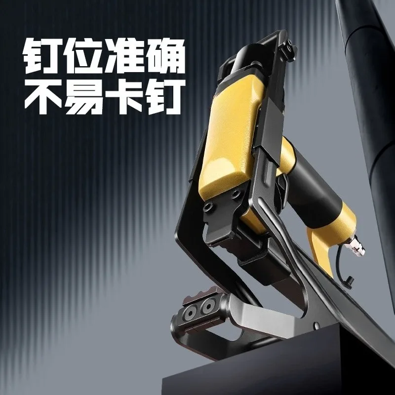 P88U Pneumatic Air Stapler Brown Chip Nailing Gun Upholstery Tool for Sofa Cushion Felt Blanket Woodworking Fabric Fixing