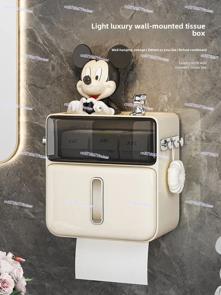 Toilet tissue box, no punching, toilet paper toilet paper rack