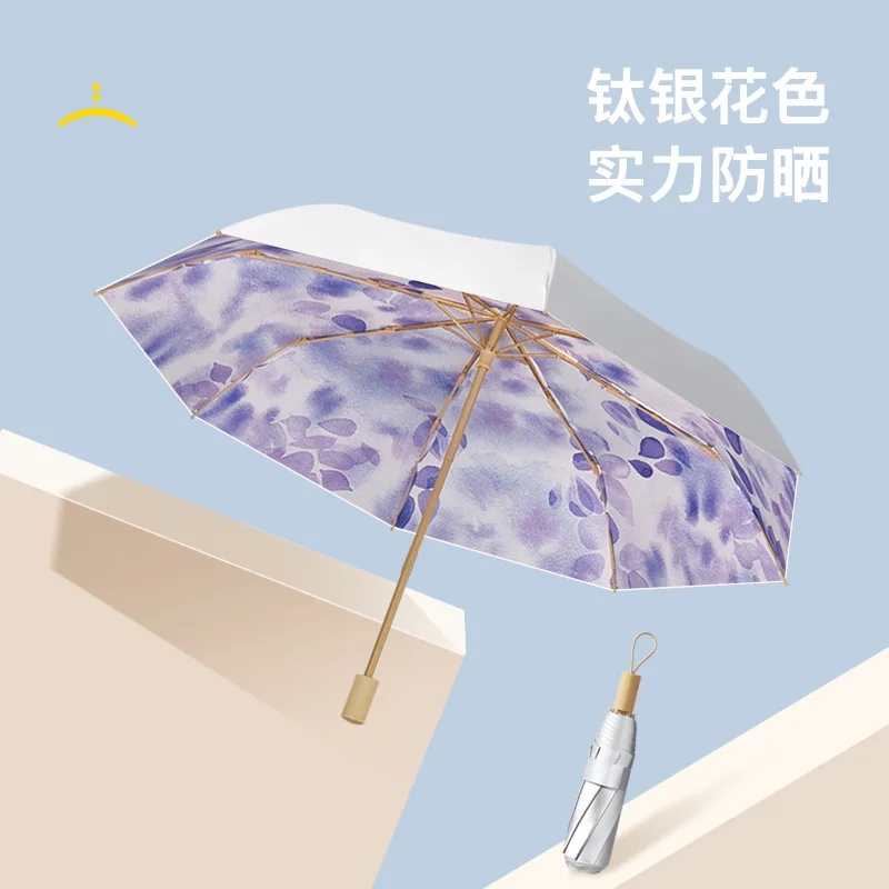 3 Fold Silver Rubber Sunshade UV Protective Umbrella Dual Purpose Manual Umbrella