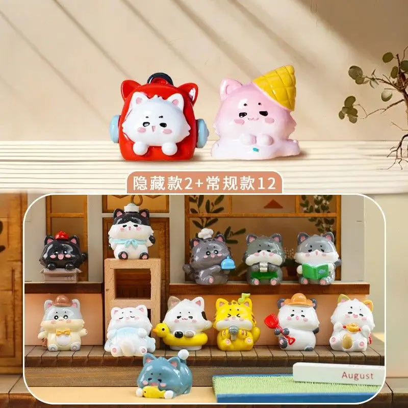 

Hakimi's Cat Life Blind Box Cute Trendy Desktop Home Decor Handmade Creative Decoration Cartoon Doll Children'S Festival Gift