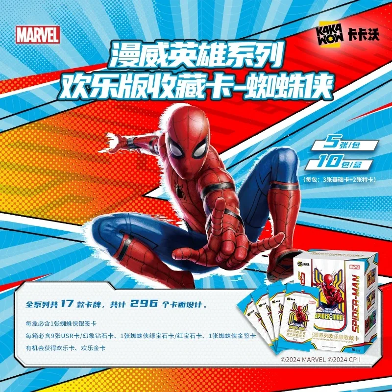 Original Bandai Kakawow Trading Cards Official Brand New Marvel Hero Series Happy Edition Collection Card- Spider-Man Child Gift