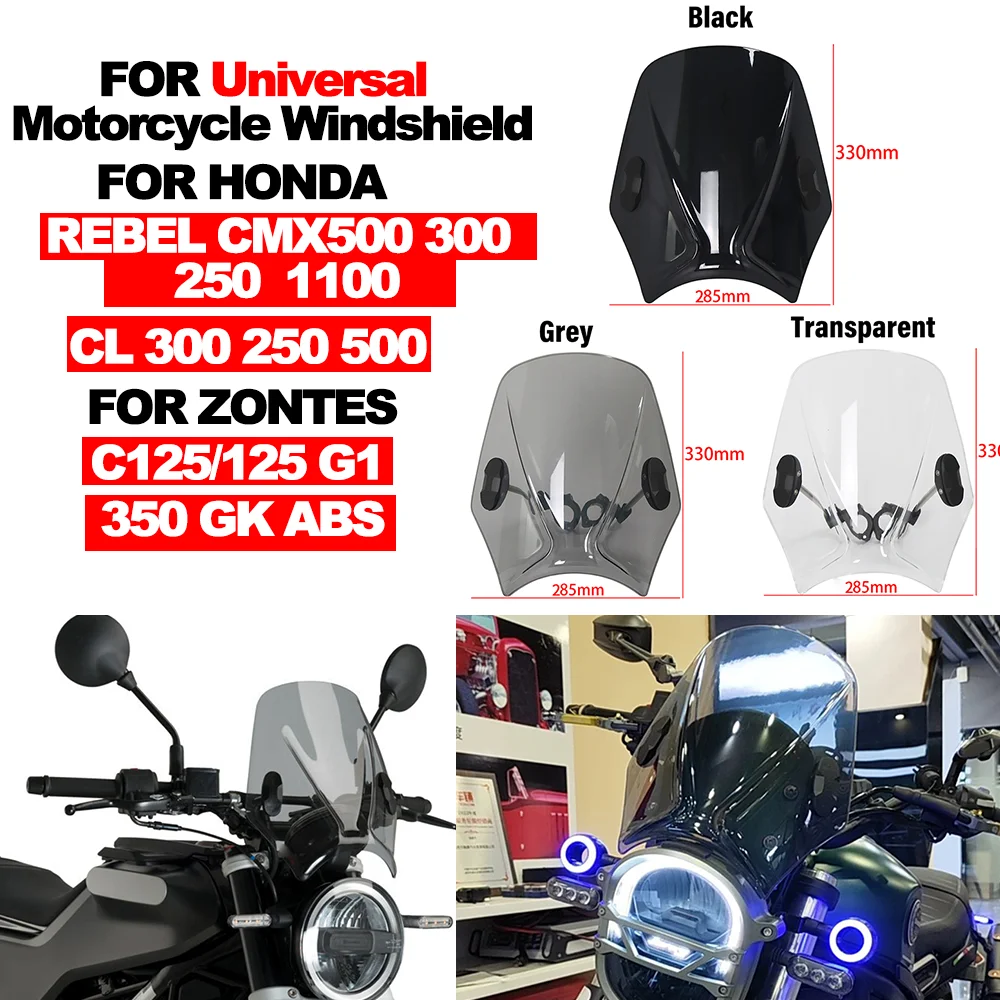 

FOR HONDA REBEL CMX CL 500 300 1100 250 Universal Motorcycle Front Windshield Wind Deflector Windscreen Fairing FOR ZONTES C125