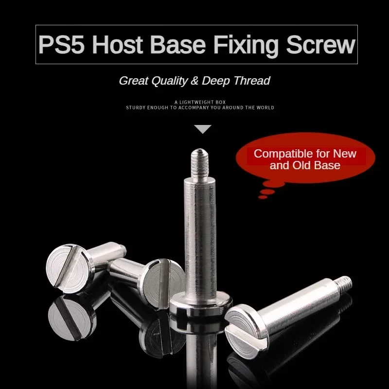 Base Screw Suitable for PS5 Charging Base Fixing Screw PS5 Game Console Controller Complete Set of Screws