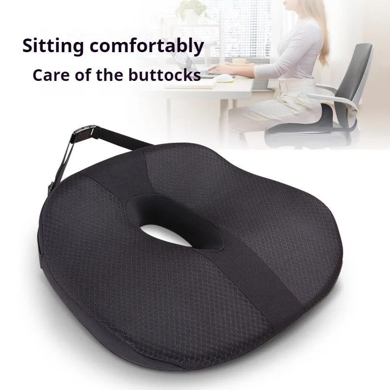 Memory Foam Cushion for Office Chair Hip Support Cool Car Seat Hip Pain Relief Massage Pad Coccyx Cushion for Tailbone