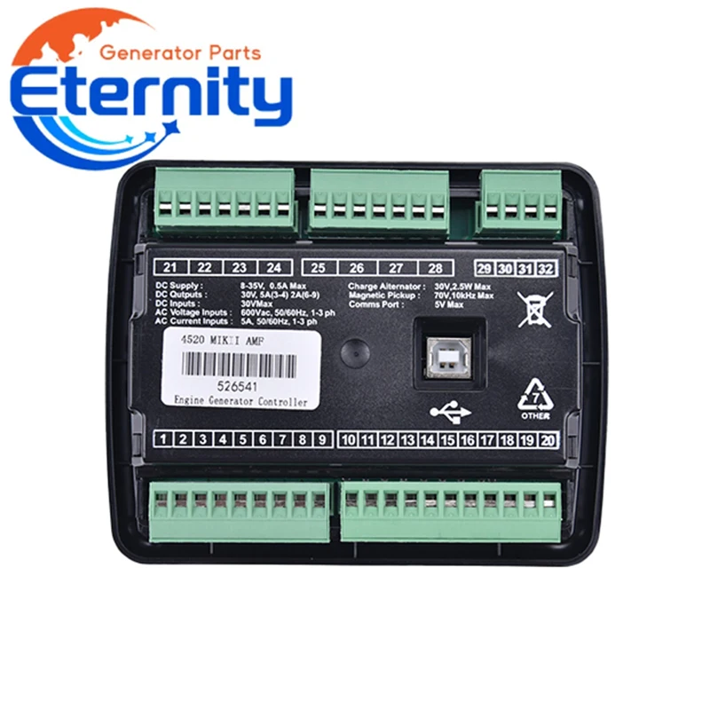 استبدال وحدة التحكم التلقائية للوحة التحكم DSE4520 AMF لـ DSE 4520 MKIIs