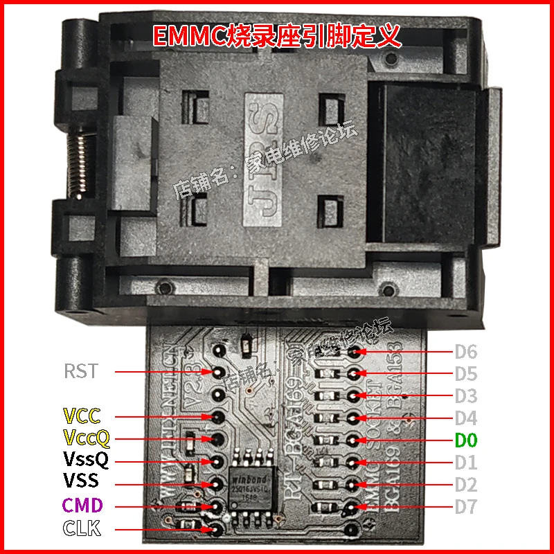 EMMC Programming Socket BGA153 Reading and Writing Socket BGA169 Adapter Socket RT809H Is Suitable for RT-BGA169-01