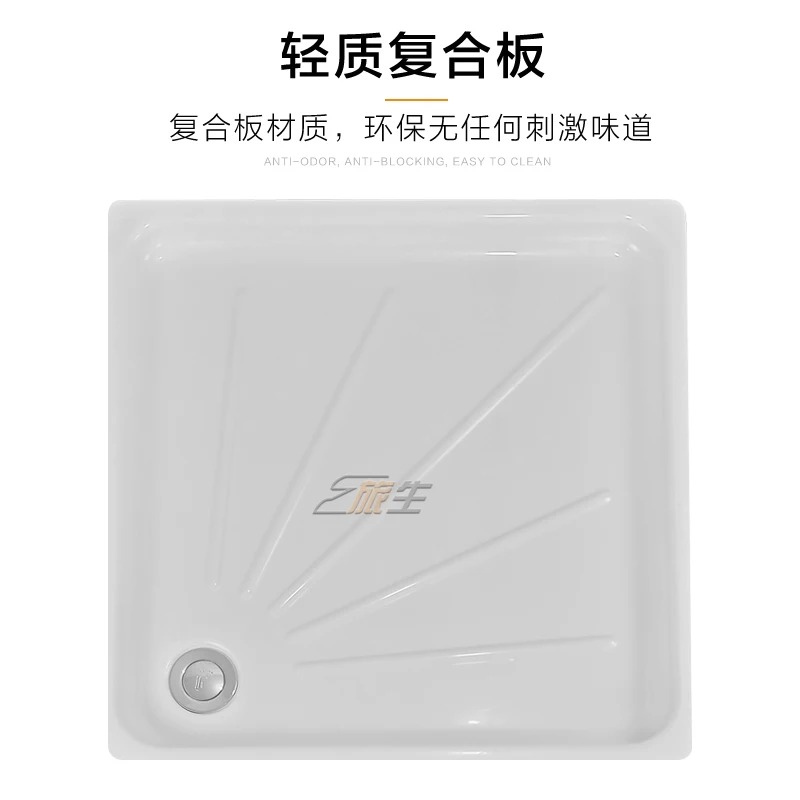 Base de baño RV 600x600, suelo de baño pequeño, piscina, plato de ducha oculto, accesorios de modificación RV