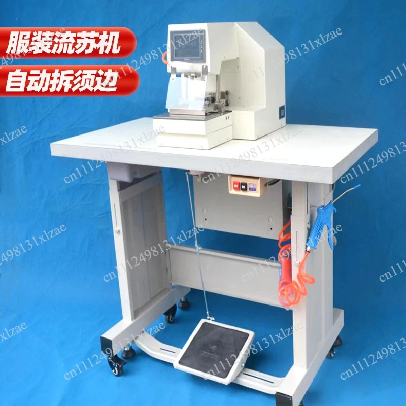 Clothing fringe machine, fabric edge beard electric beard machine, scarf upper automatic carpet edge soft edge machine
