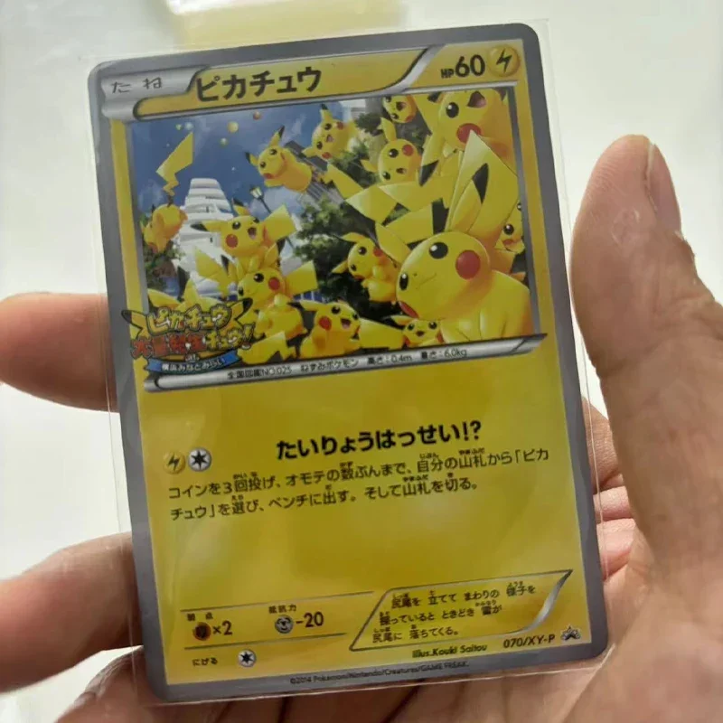 Pokemon Pikachu Collection Cards Mass Outbreak DIY Pokemon Classic Single Card Game Anime Self Made Cards Gift Toys