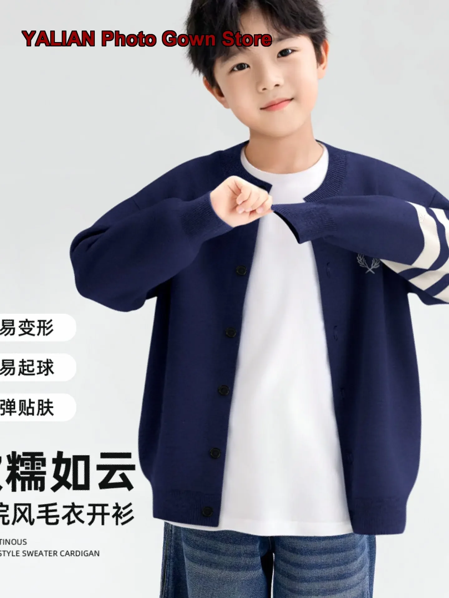 Boys Knit Cardigan Spring Kids Thin Linen Jacket Older Kids
