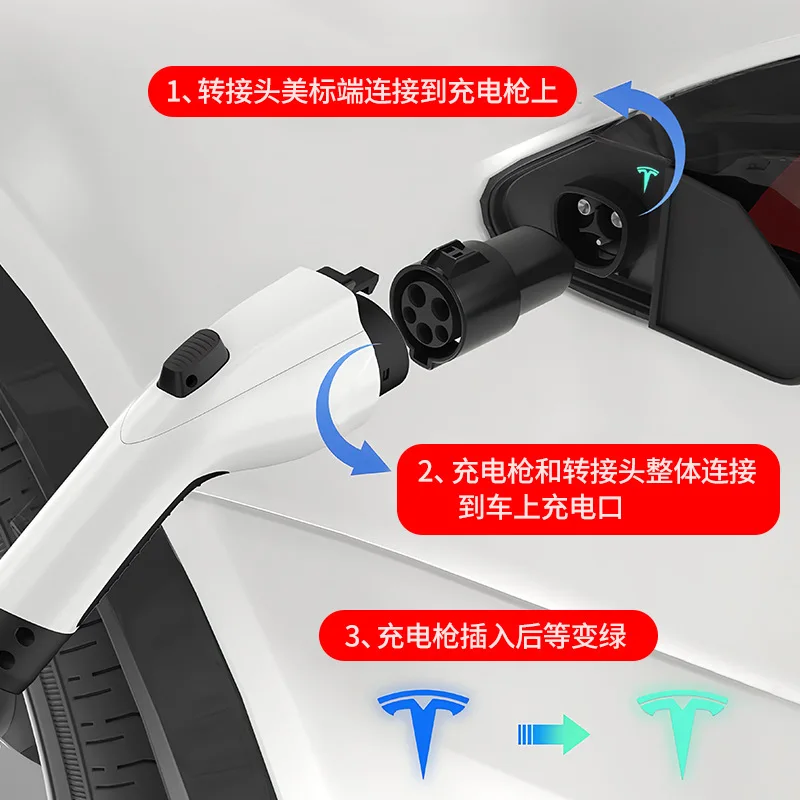 Electric Vehicle Charging Adapter Type1 J1772 to Teslas Model X Y 3 S for EV Charger Connector EVSE Conversion Gun Socket