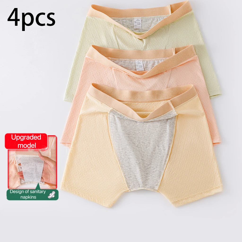 4pcs Women's Safety Pants Physiological Underwear High Waist Shorts Panties For Women Plus Size No Trace Leggings Safety Panty