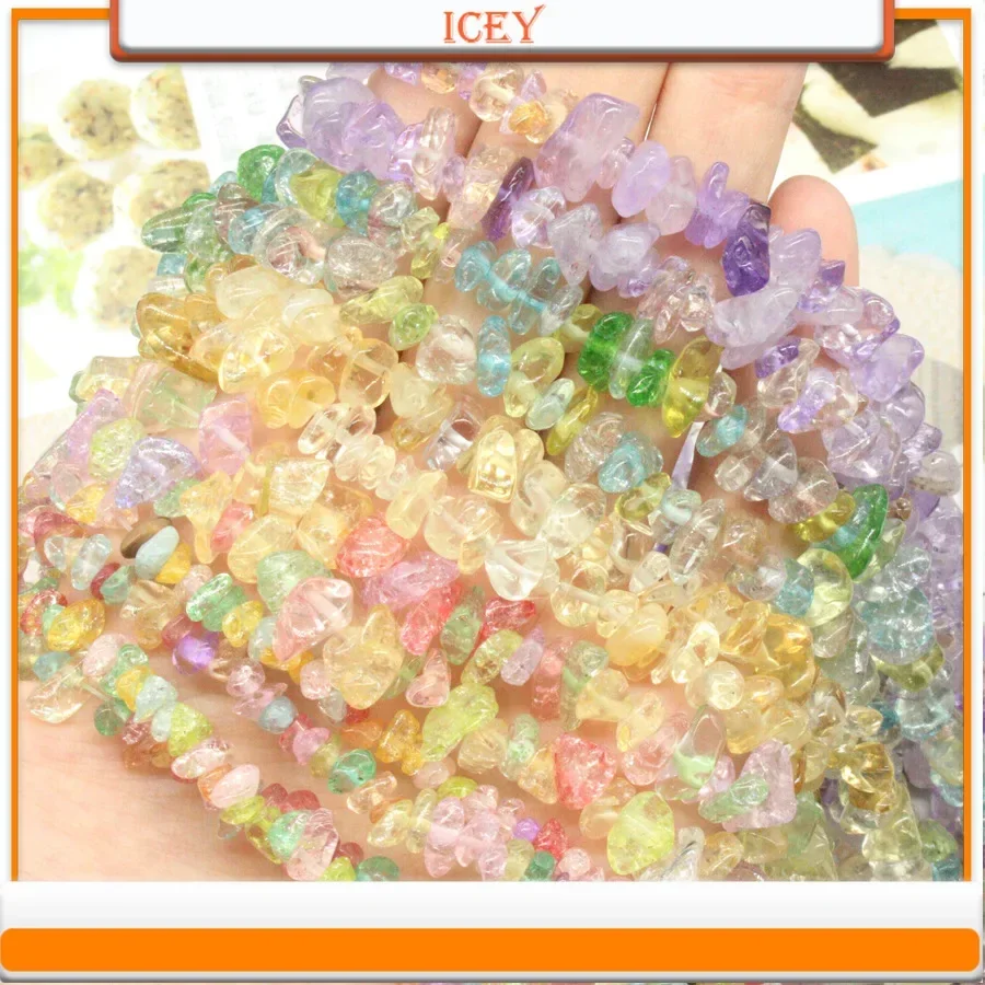 10g Crystal Agate Crushed Stone DIY Jewelry Accessories Exploded Yellow Crystal Purple Crystal Loose Bead Bracelet