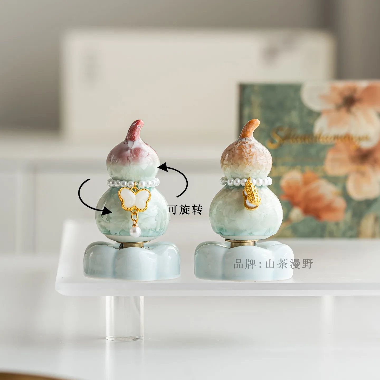 Aro de Hula Giratorio de Cerámica de Colores Aro de Hula Giratorio Bonito y Moderno. Decoración para Oficinas, Salas de Estudio, Vehículos, Decoración para Autos