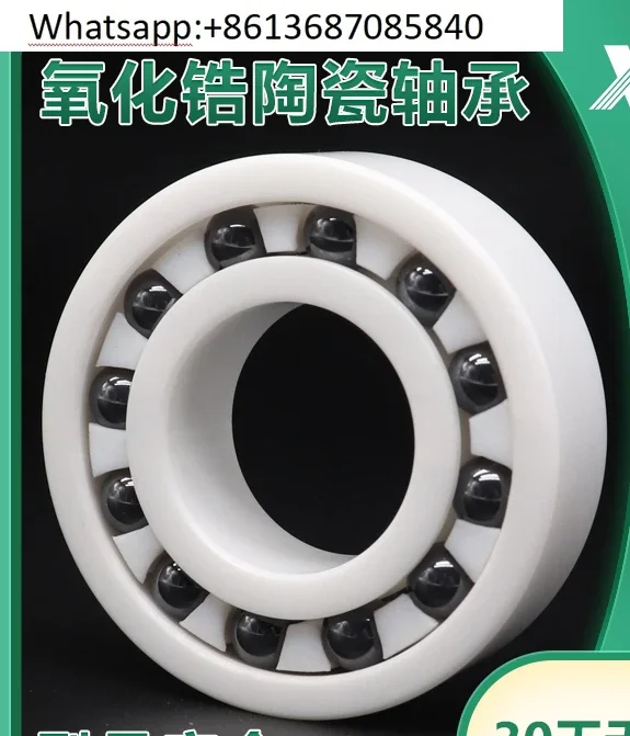 Full ceramic bearing model High temperature 6000-6008 Precision P5 grade wear-resistant and durable