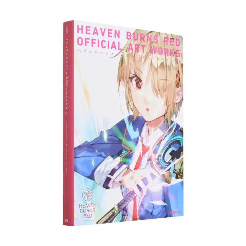 Heavenburn Red Official Artworks Vol1 Famitong Book Publishing Department Editorial Kadokawa Shoten 9784047336278 Book