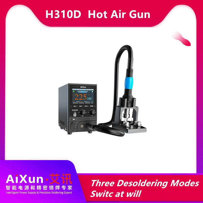 AiXun H310D Smart Hot Air Gun BGA Rework Station 1000W Heat Gun 3.5 inch IPS HD Display For Nand Cpu Welding Repair