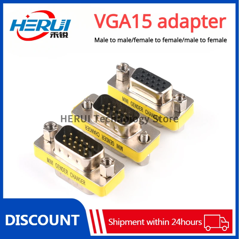 

VGA15 adapter male-to-male/female-to-female/male-to-female plug socket plastic metal shell